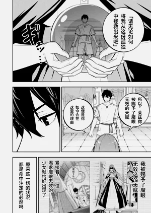 第43页图