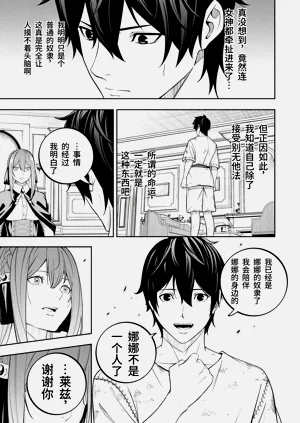 第44页图