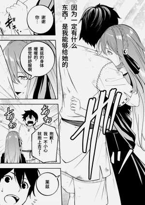 第46页图