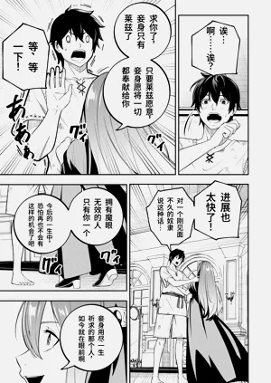 第48页图