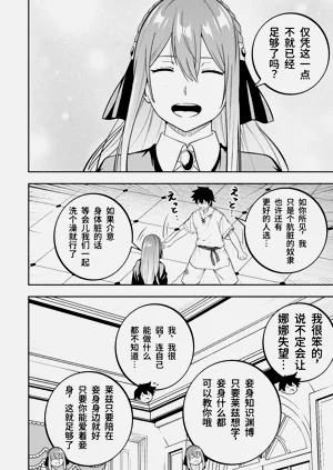 第49页图