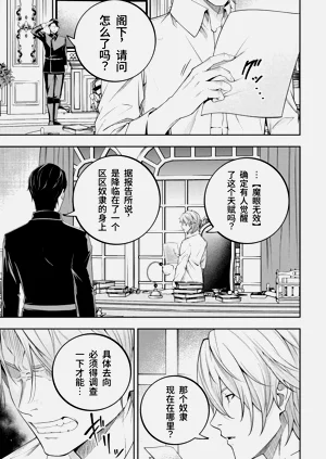 第54页图