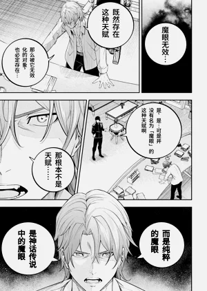 第56页图