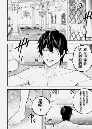 第59页图