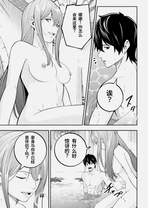 第60页图