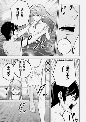 第64页图