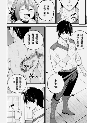 第65页图