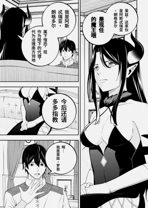 第68页图