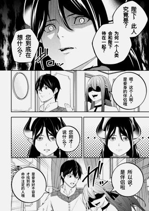 第69页图