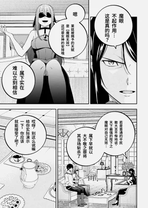 第72页图