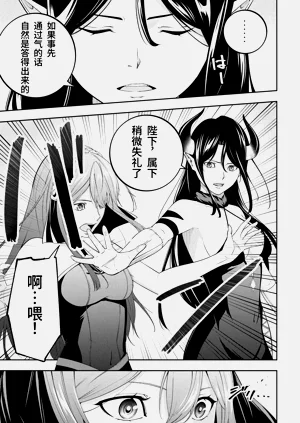 第74页图