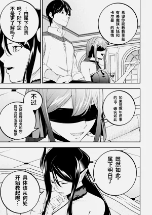 第78页图