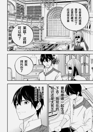 第79页图
