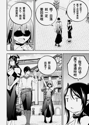 第81页图