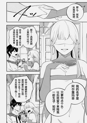 第90页图