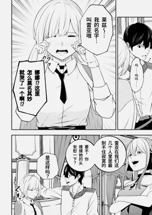 第92页图