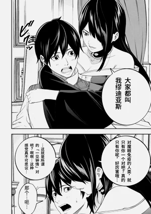 第94页图