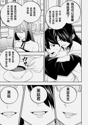 第95页图