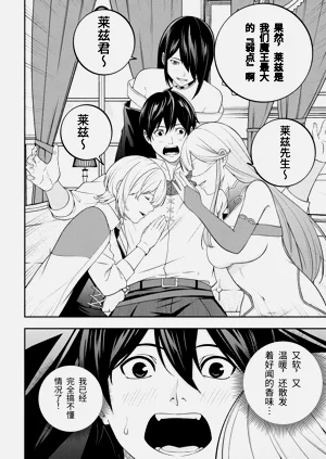 第96页图
