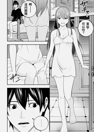 第98页图