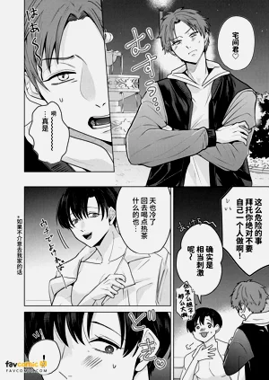 第23页图