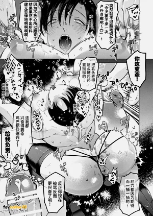 第26页图