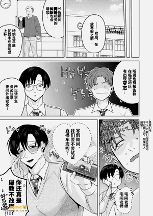 第34页图