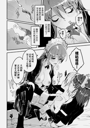 第104页图