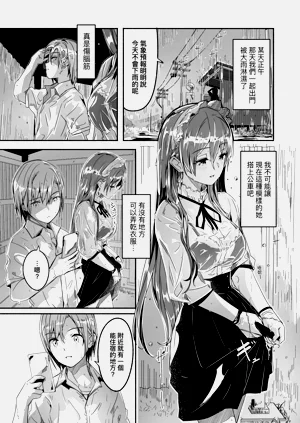 第113页图