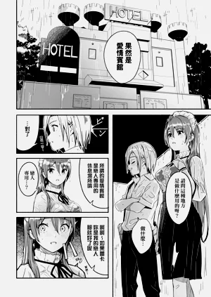 第114页图