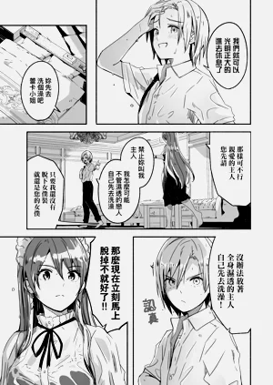 第115页图
