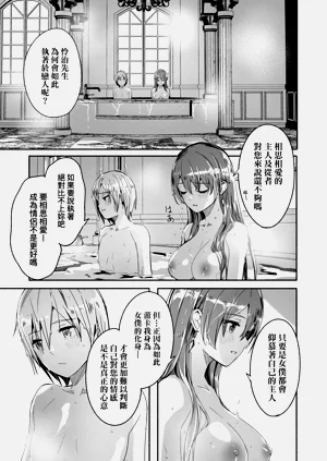 第117页图