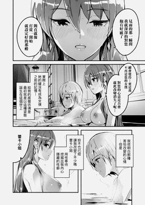 第118页图