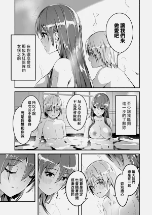 第119页图