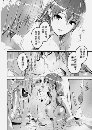 第120页图