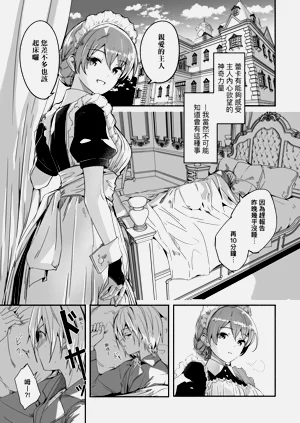 第13页图