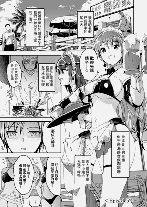 第137页图