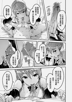 第141页图