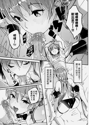 第143页图