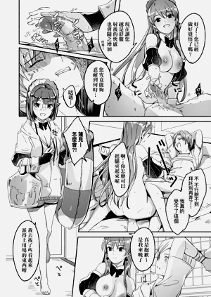 第148页图