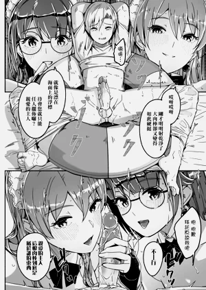 第150页图