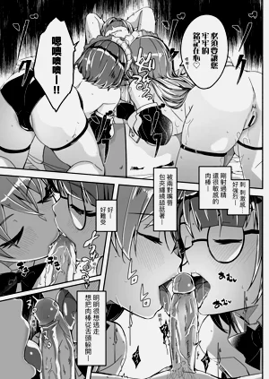 第151页图