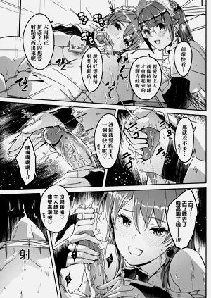 第153页图