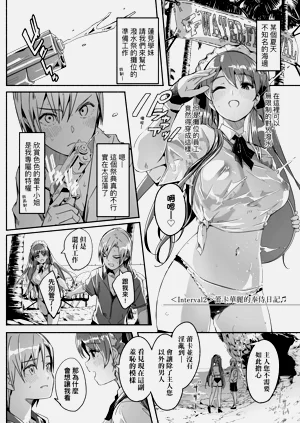 第156页图