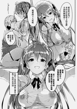 第157页图