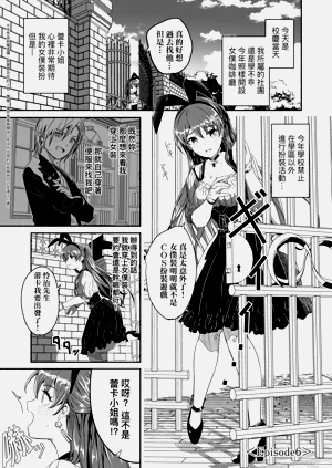 第159页图