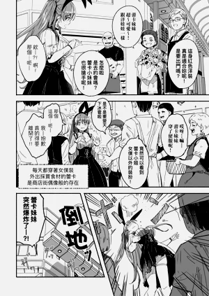 第160页图