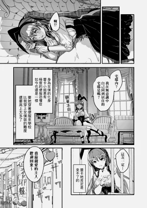 第161页图