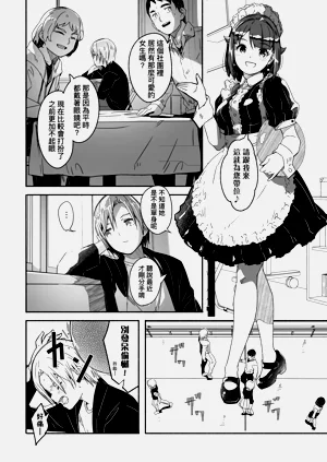 第162页图