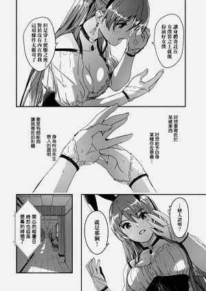 第164页图